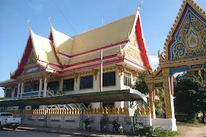 Wat Sichan image