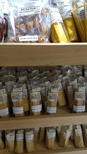 Department Store «Muji», reviews and photos, 400 S Baldwin Ave, Arcadia, CA 91007, USA