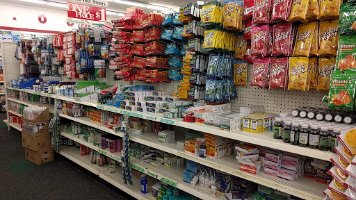 Dollar Store «Dollar Tree», reviews and photos, 58729 Columbia River Hwy, St Helens, OR 97051, USA