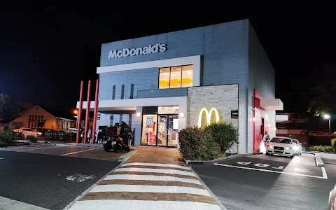 McDonald's Plumstead Drive-Thru image