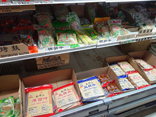 Asian Grocery Store «M & H Oriental Food Market», reviews and photos, 7 Summer St, Chelmsford, MA 01824, USA