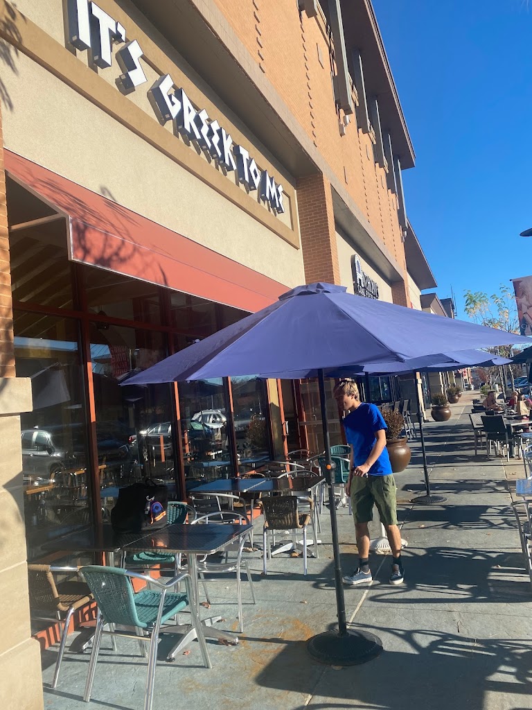 It's Greek To Me 07012