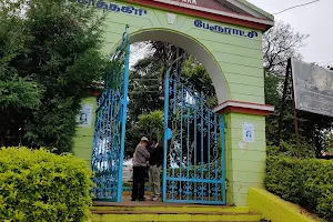 Nehru Park image