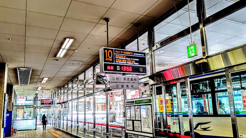 新札幌バスターミナル