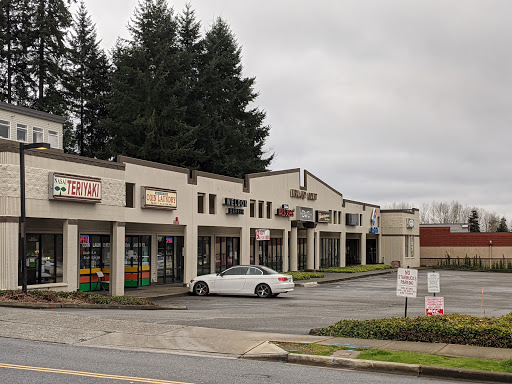 Barber Shop «Weldon Barber», reviews and photos, 8421 122nd Ave NE, Kirkland, WA 98033, USA