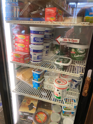 Butcher Shop «Alhoda Market بقالة الهدى», reviews and photos, 304 Prospect St, Cambridge, MA 02139, USA