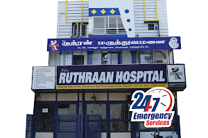 New Ruthraan Hospital - 24 Hrs Emergency & ICU Hospital image