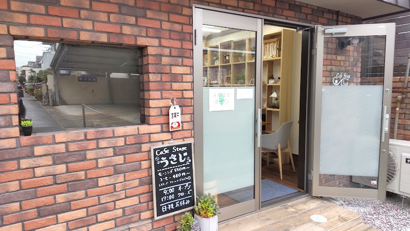 Cafe Stage Usaji