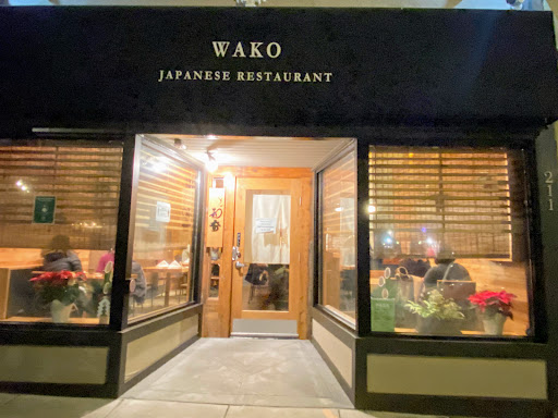 Wako Japanese Restaurant