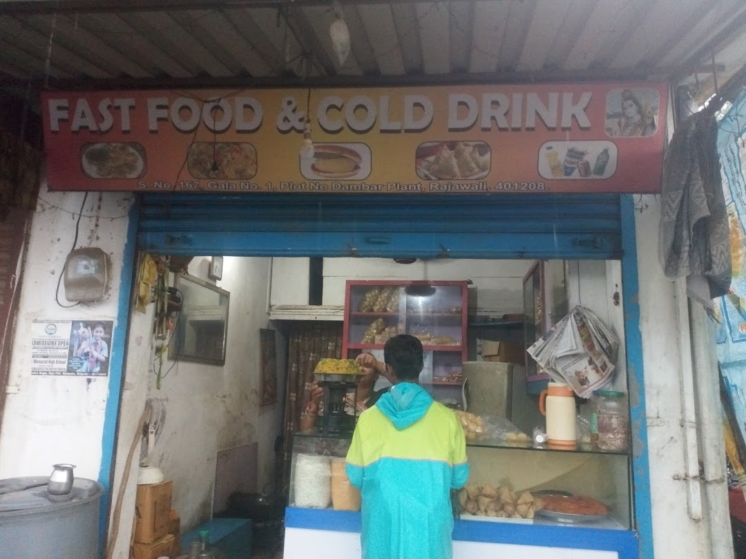 Maurya fast food