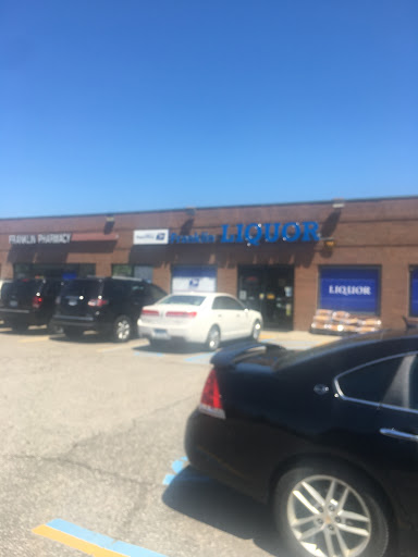 Post Office «US Post Office», reviews and photos, 2101 17 Mile Rd, Sterling Heights, MI 48310, USA