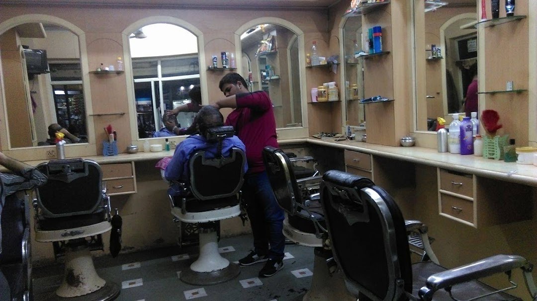 Hemant hair salon