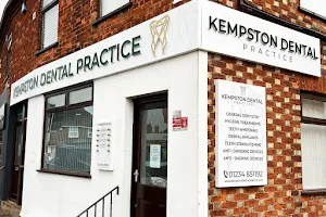 Kempston Dental Practice image