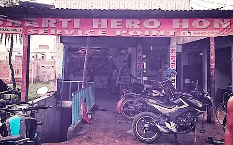 Bharti Hero Honda Service&spares image