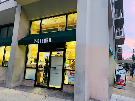 Convenience Store «7 -eleven - Rittenhouse Square Convenience», reviews and photos, 226 W Rittenhouse Square, Philadelphia, PA 19103, USA