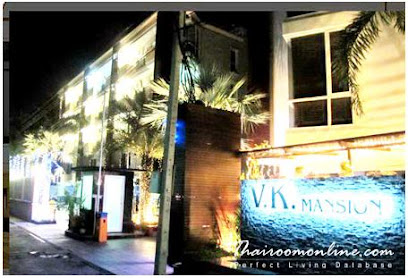 V.K. Mansion วีเค แมนชั่น