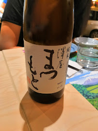 Saké du Restaurant japonais Oinari à Paris - n°8