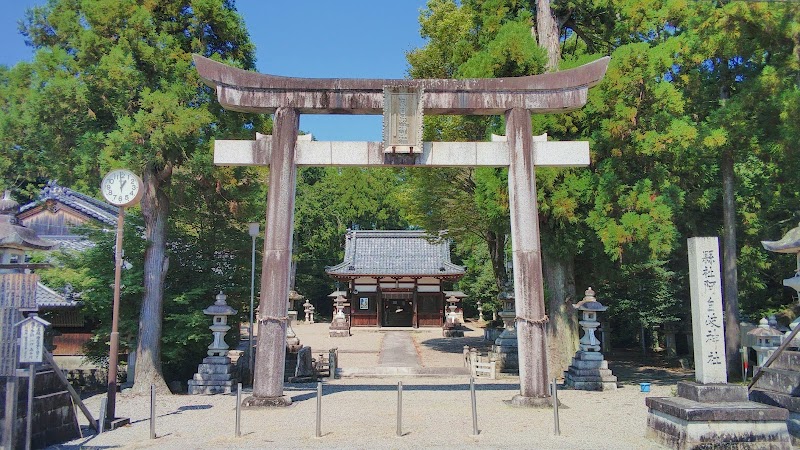 阿自岐神社