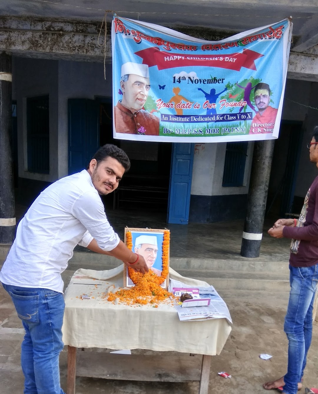 Bhagwati Progressive School