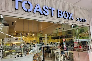 Toast Box (Rail Mall) image