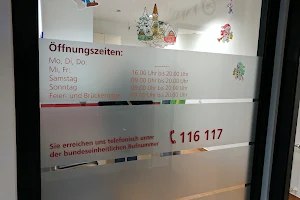 Kinderärztlicher Notdienst Gießen Abteilung für Kinderheilkunde image