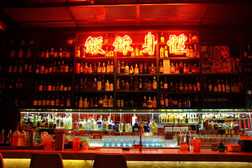 酒吧中心 香港