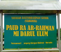 Foto MIS  Darul Ulum, Kabupaten Merauke