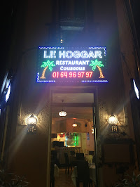 Photos du propriétaire du Restaurant Le Hoggar à Corbeil-Essonnes - n°1
