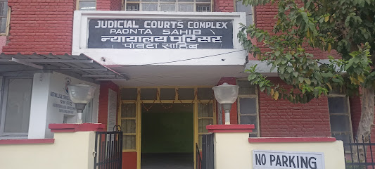 Judicial Courts Complex