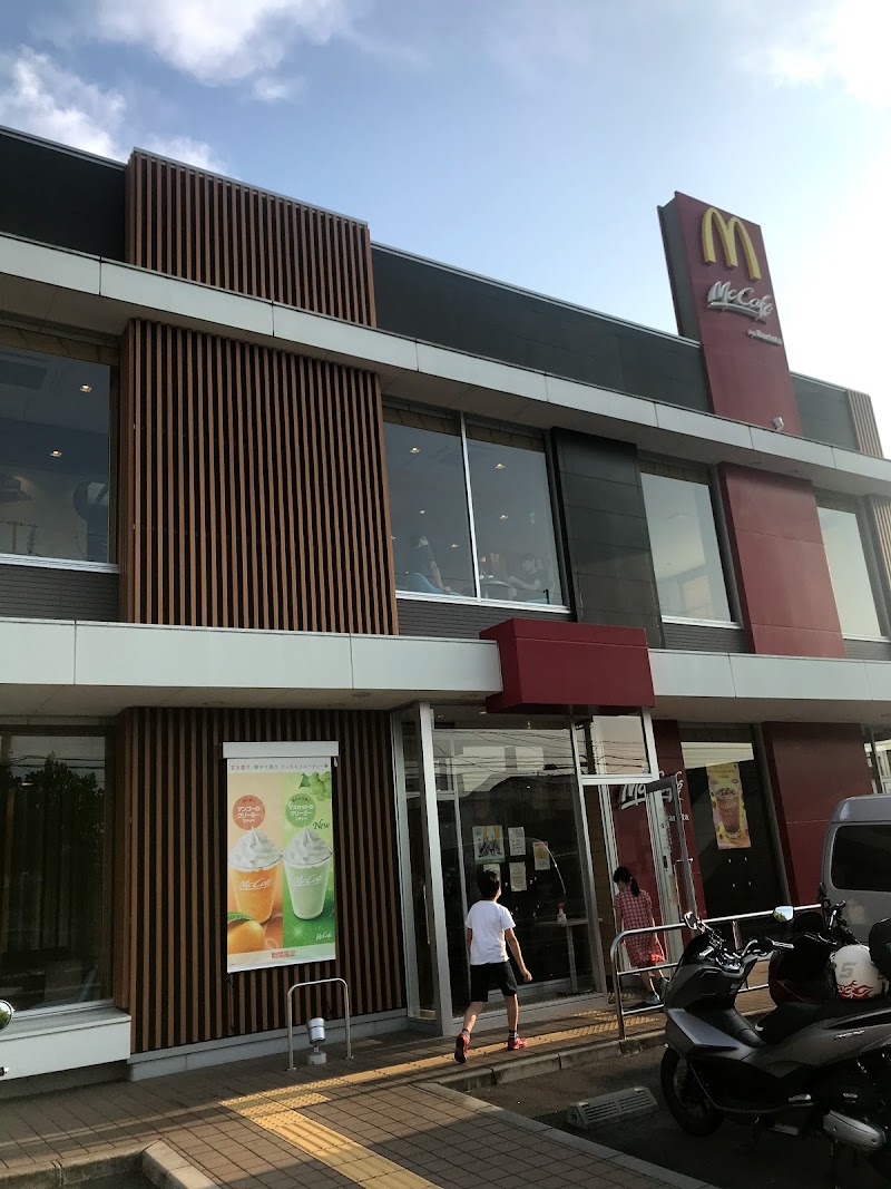 マクドナルド 枚方くずは店 (大阪府枚方市楠葉朝日 ファースト フード店 / ファーストフード) - グルコミ