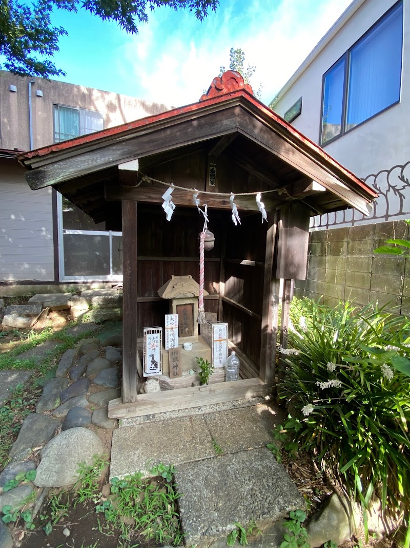 用賀本村稲荷神社