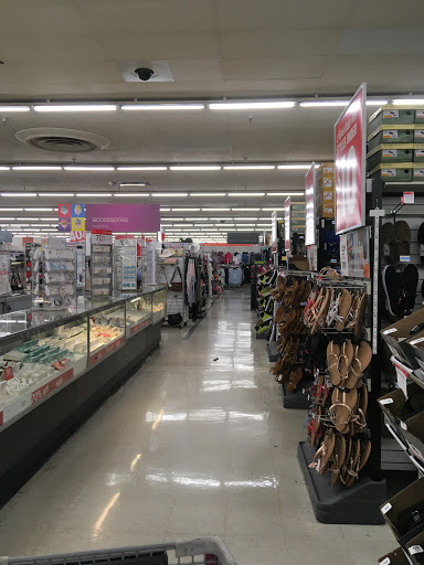 Discount Store «Kmart», reviews and photos, 1155 Veterans Blvd, Redwood City, CA 94063, USA