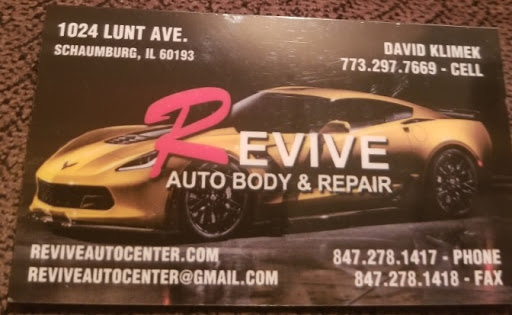 Auto Repair Shop «Revive Auto Body & Repair», reviews and photos, 1024 Lunt Ave, Schaumburg, IL 60193, USA