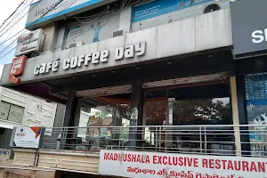 Cafe Coffee Day image