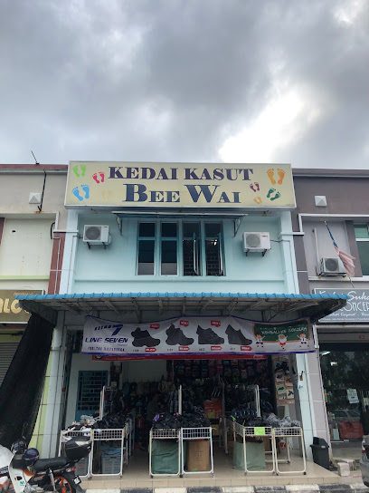 Kedai Kasut Bee Wai Senawang