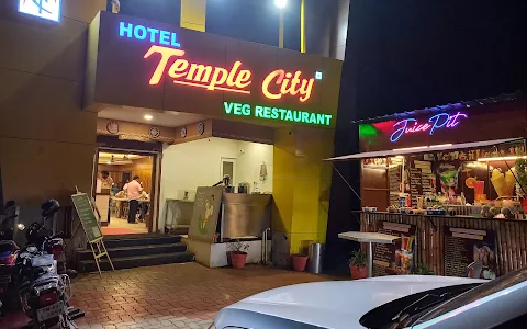 Thiruppuvanam Hotel temple city image