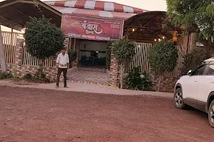 Banjara Hotel,Dhakani image