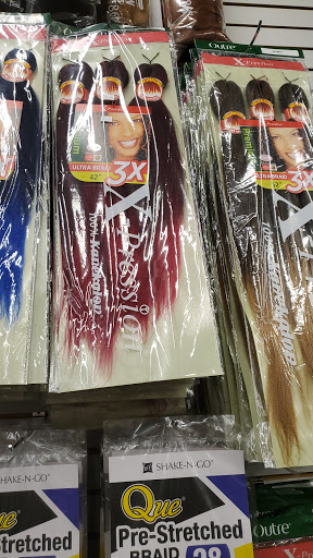 Beauty Supply Store «BSW Beauty Supply Warehouse», reviews and photos, 642 American Legion Hwy, Roslindale, MA 02131, USA