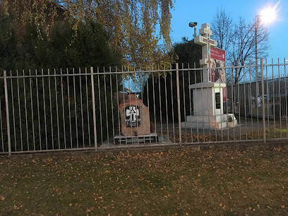Меморіал жертвам Голодомору в Україні 1932—1933рр