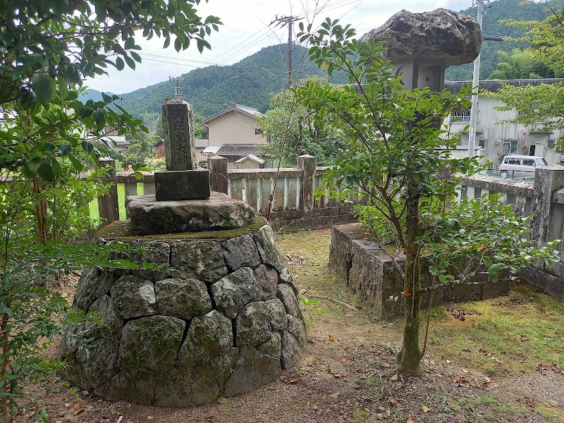 八幡神社