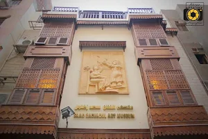 Saad Zaghloul Art Museum image