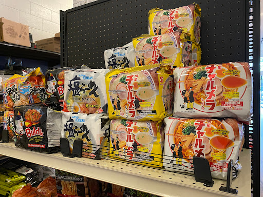 Kuma market image