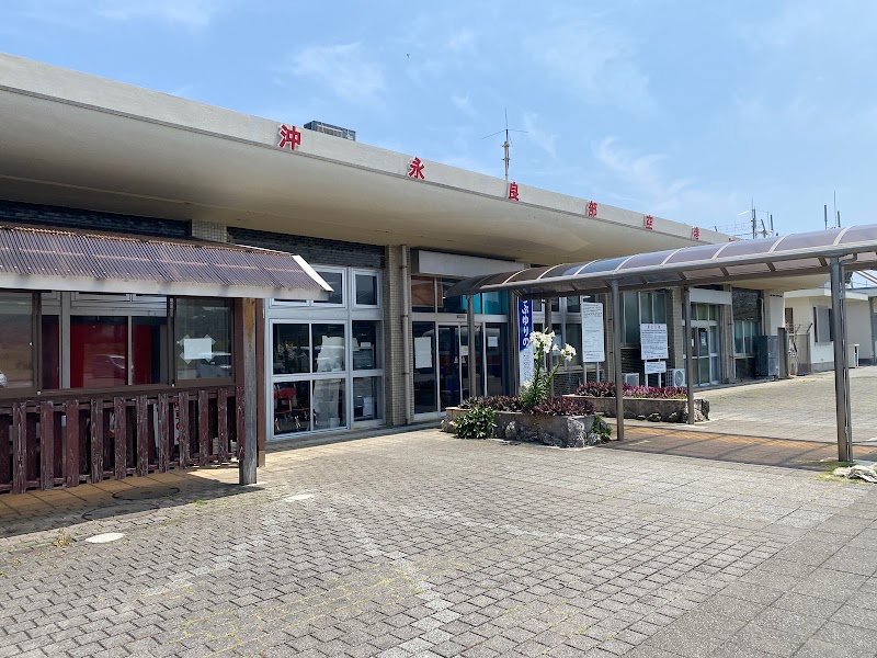 沖永良部空港（えらぶゆりの島空港）