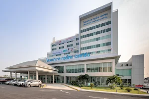 โรงพยาบาล กรุงไทย เวสเทิร์น image