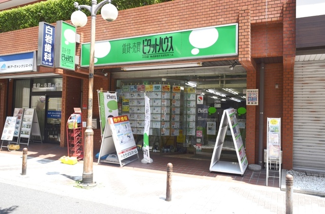 ピタットハウス川口店