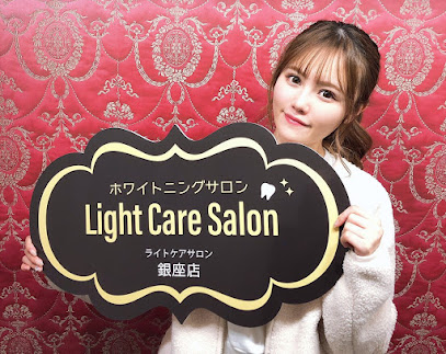 Light Care Salon （ライトケアサロン）渋谷店