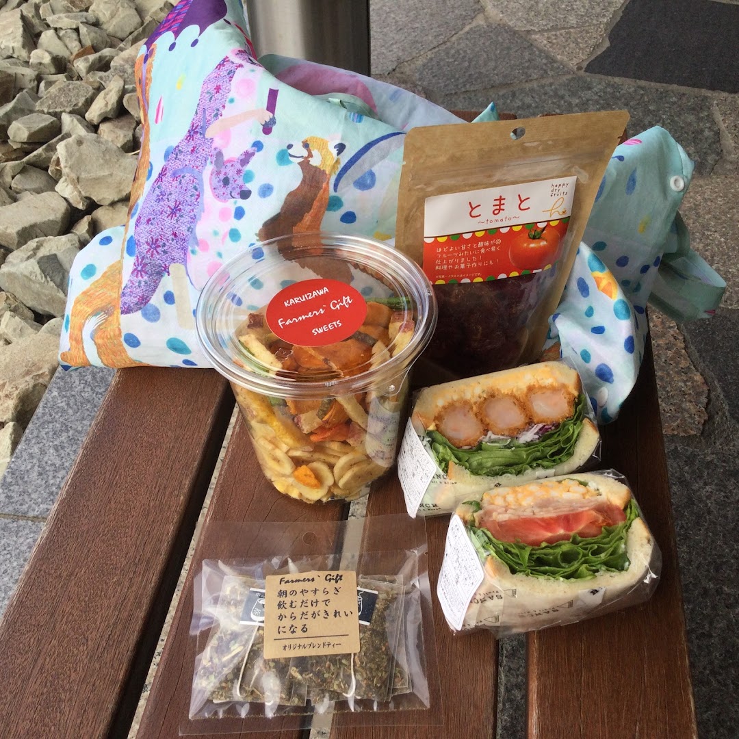 Sanch 軽井沢プリンスショッピングプラザ店 市内で軽井沢町