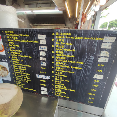 Sam Hee Coffeeshop - Cafe