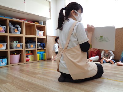Animo Kids覚王山園