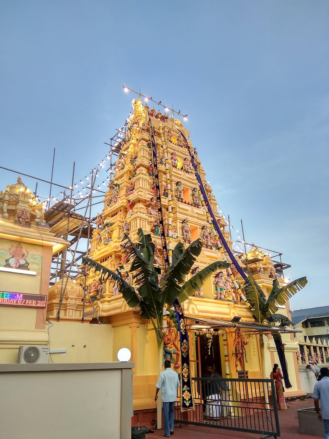 Kuil Sithi Vinayagar